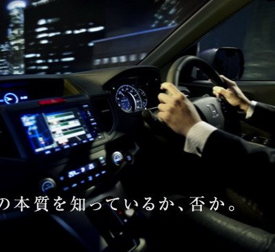 honda crv 1111.jpg, 37 KB