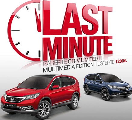 honda crv lmp.jpg, 55 KB