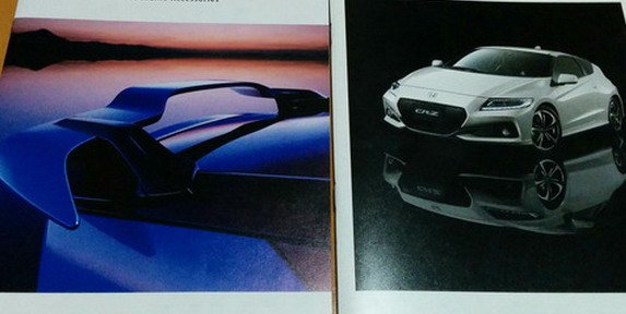 honda crz 111111.jpg, 39 KB