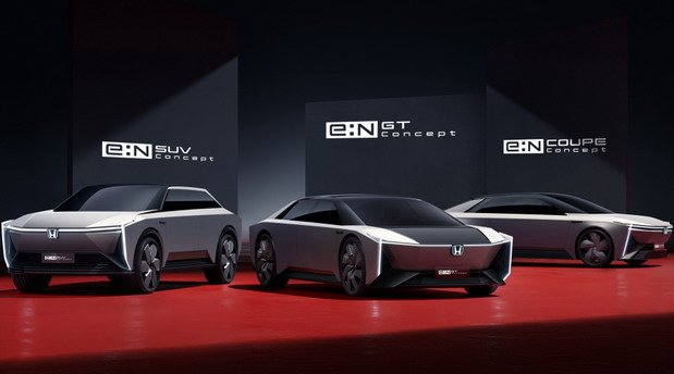 honda e concept.jpg, 34 KB