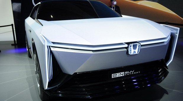 honda en 11.jpg, 45 KB