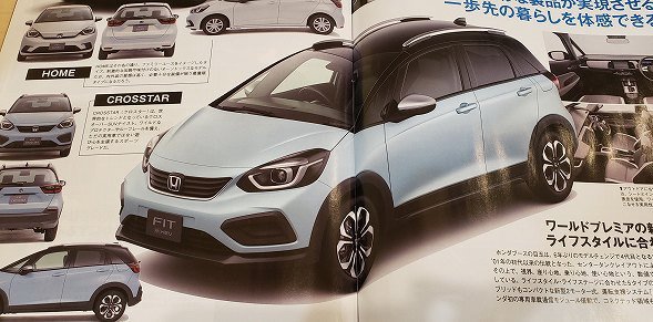 honda f 5.jpg, 67 KB