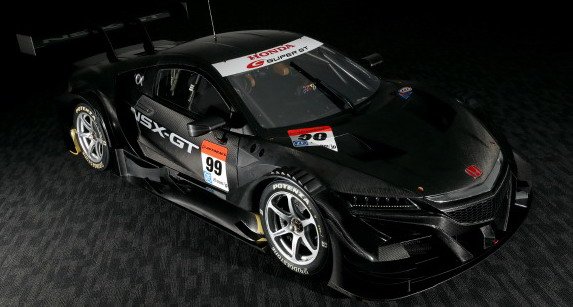 honda gt 11.jpg, 50 KB