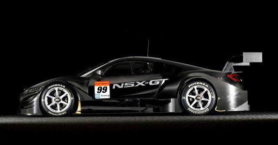 honda gt 111.jpg, 28 KB