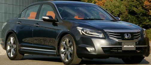 honda inspire 21104 modulo.jpg, 39 KB