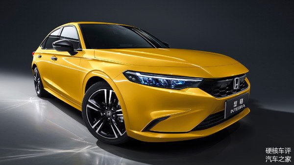 honda integra 4.jpg, 48 KB