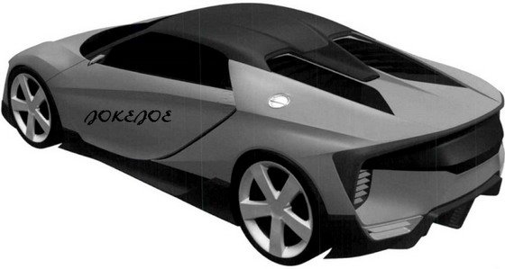 honda mss 11.jpg, 31 KB