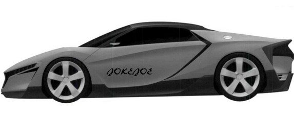 honda mss.jpg, 21 KB