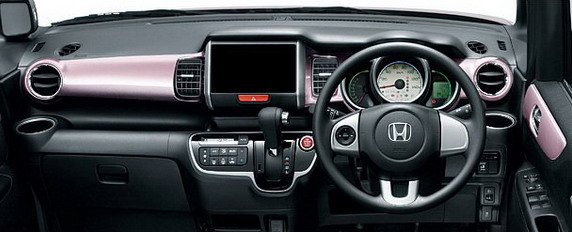 honda n box + 1.jpg, 45 KB