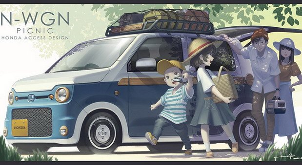 honda picnic.jpg, 76 KB