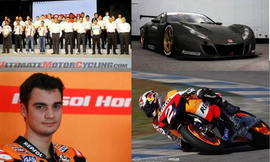 honda sport 2011.jpg, 61 KB