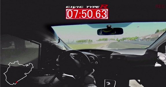 honda type r nir.jpg, 36 KB