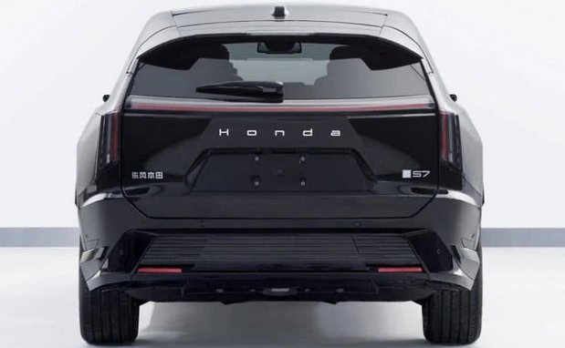 honda ye s7 11.jpg, 39 KB