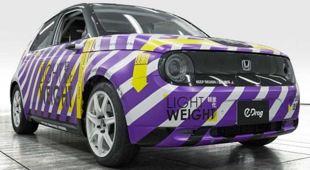 honda-e 3.jpg, 64 KB