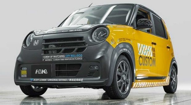 honda-n 1.jpg, 55 KB