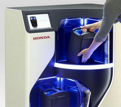 honda-power-pack-2.jpg, 43 KB