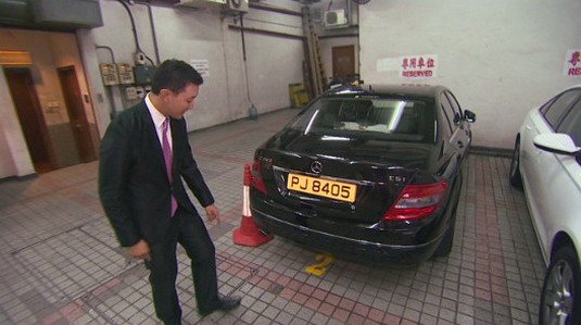 hong kong parking.jpg, 49 KB