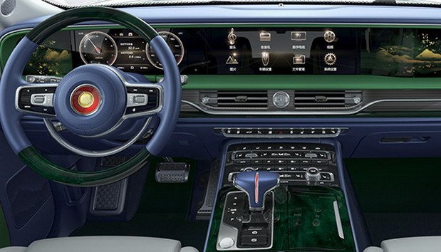 hongqi l5 1111.jpg, 70 KB