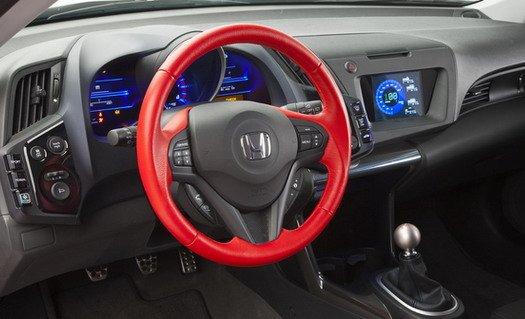 hpd cr-z 111.jpg, 47 KB