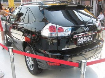 huanghai ncv 11.jpg, 37 KB