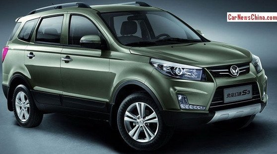 huansu s2 111.jpg, 52 KB