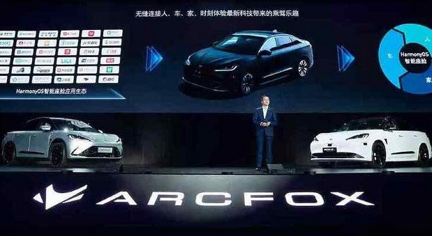 huawei 467.jpg, 56 KB