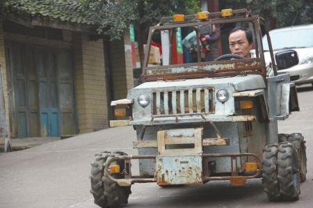 hummer china.jpg, 28 KB