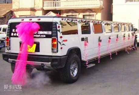 hummer limousine 11.jpg, 47 KB