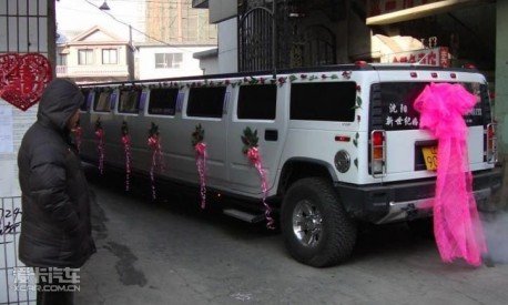 hummer limousine 1111.jpg, 35 KB
