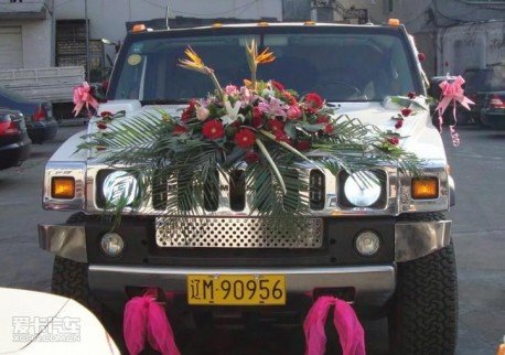 hummer limousine 111111.jpg, 47 KB