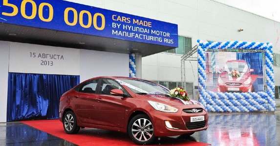 hyundai 500k.jpg, 72 KB