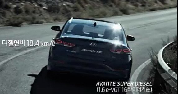 hyundai avante a 111.jpg, 39 KB