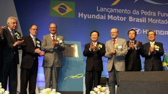 hyundai brazil.jpg, 61 KB