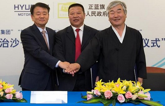 hyundai green.jpg, 53 KB