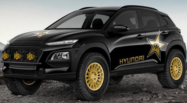 hyundai kona rs.jpg, 68 KB