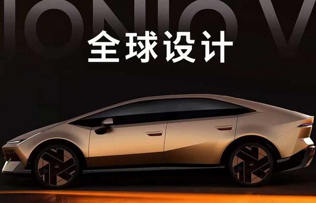 hyundai v 522.jpg, 46 KB