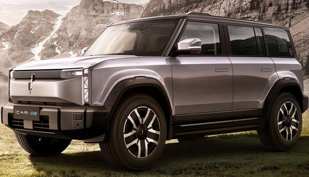 icar 03 1.jpg, 87 KB