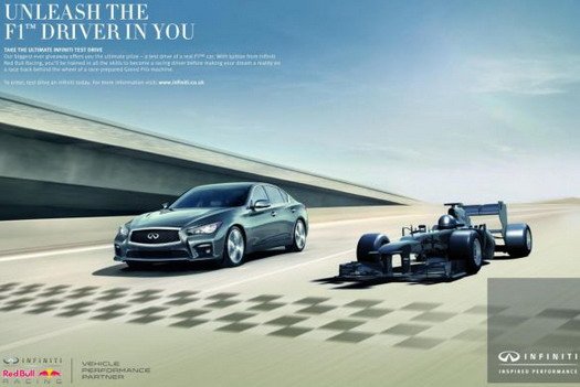 infiniti f1.jpg, 44 KB