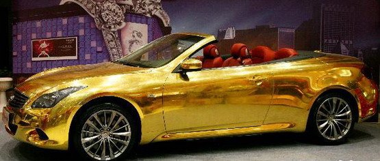 infiniti g37 gold 11.jpg, 54 KB