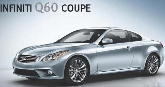 infiniti q60 coupe.jpg, 40 KB
