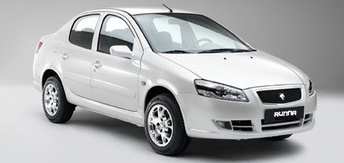 iran runna 1.jpg, 32 KB