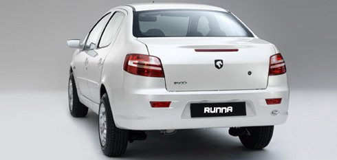 iran runna 1111.jpg, 27 KB