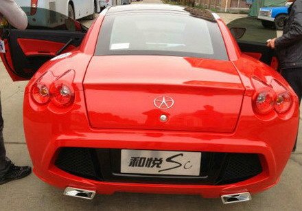 jac heyue sc 1111.jpg, 44 KB