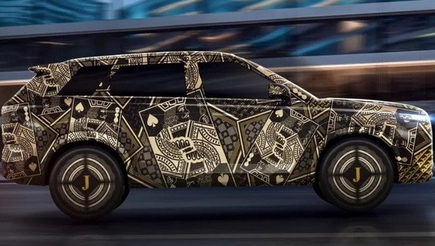 jaecoo 11.jpg, 73 KB