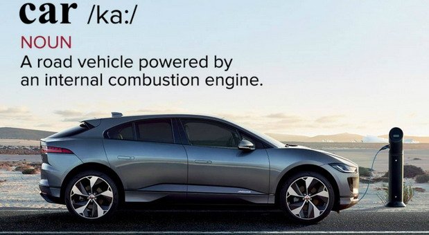 jaguar car.jpg, 56 KB