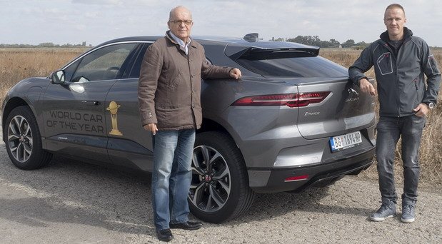 jaguar i-pace 44.jpg, 80 KB