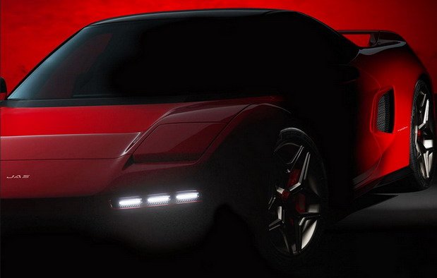 jas nsx 11.jpg, 36 KB