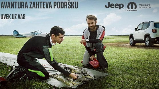 jeep SummerCheck2016.jpg, 77 KB