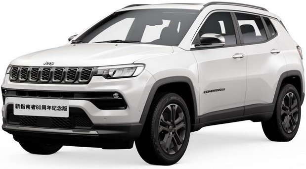 jeep c 8999.jpg, 48 KB