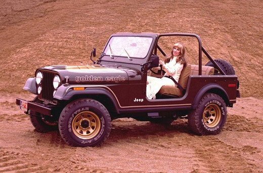 jeep cj 11111.jpg, 81 KB